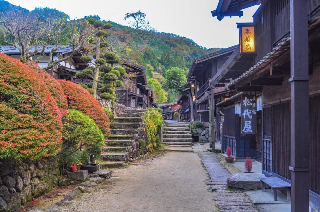 quartier traditionnel d'un village japonais