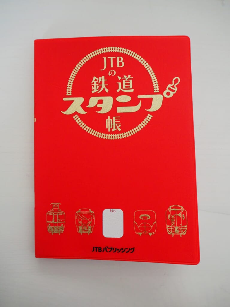 Le livret dédié à la collection des tampons des gares japonaises