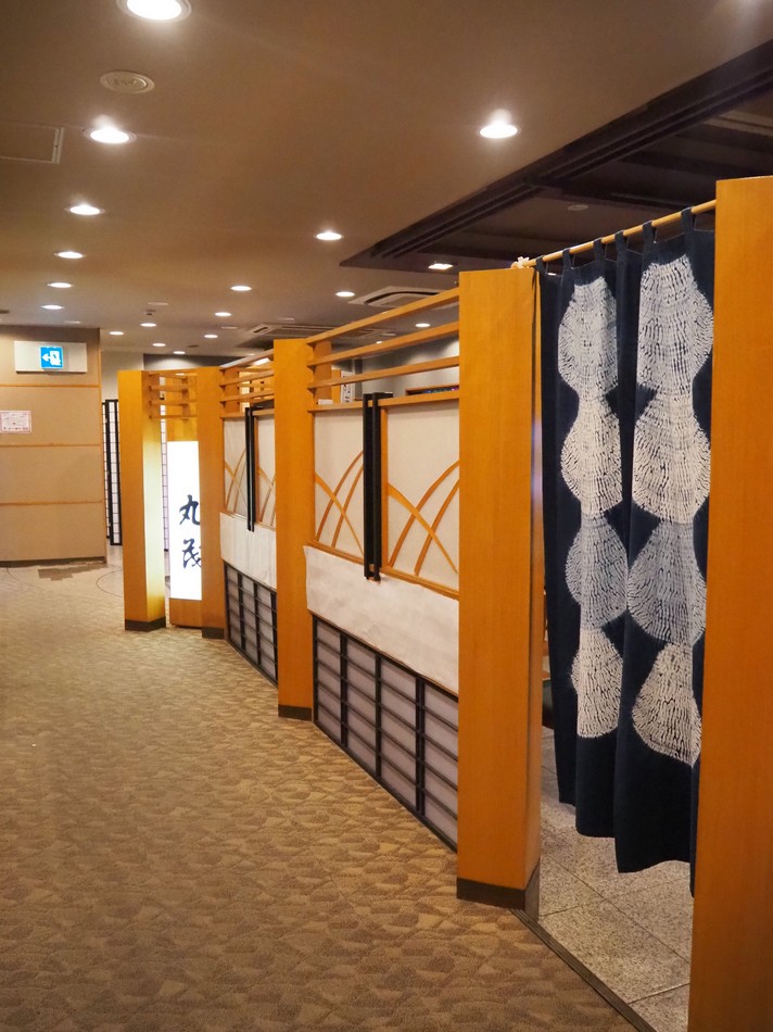 couloir d'un ryokan japonais à Tottori