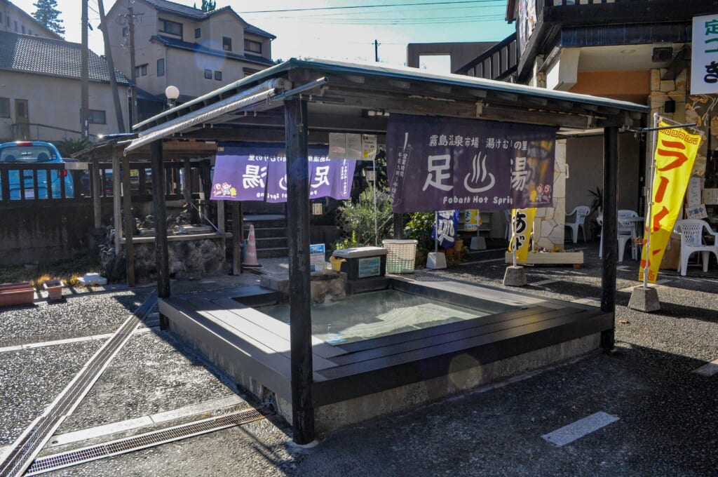 Ashiyu, bain de pieds du Onsen Market de Kirishima