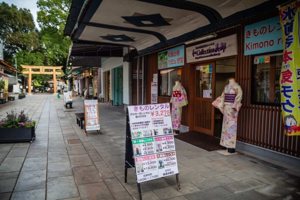 Une boutique de location de kimono à Kumamoto