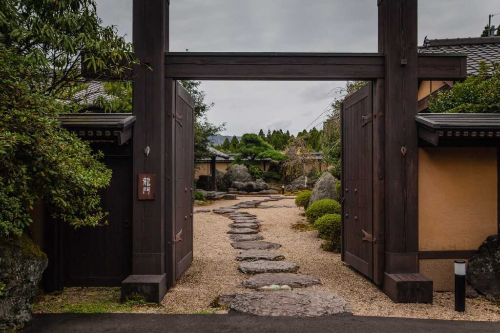 L'entrée du meihodo, une école de samouraïs au Japon