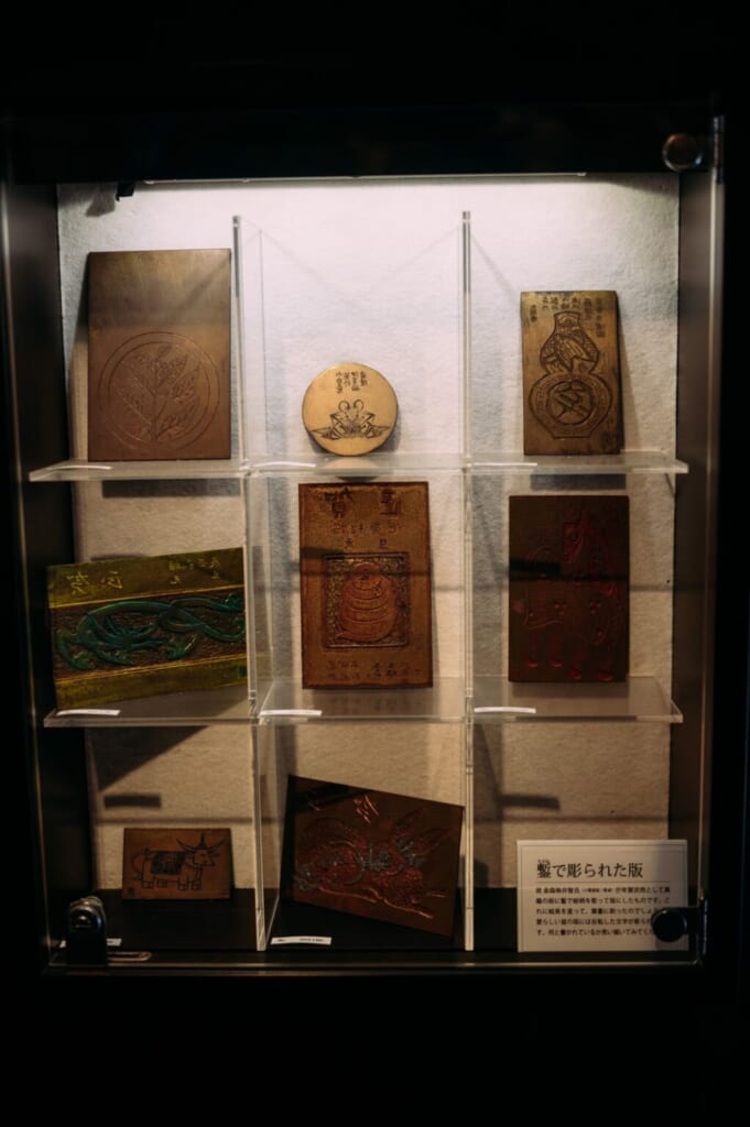 exposition dans un musée sur l'industrie métallurgique du Japon
