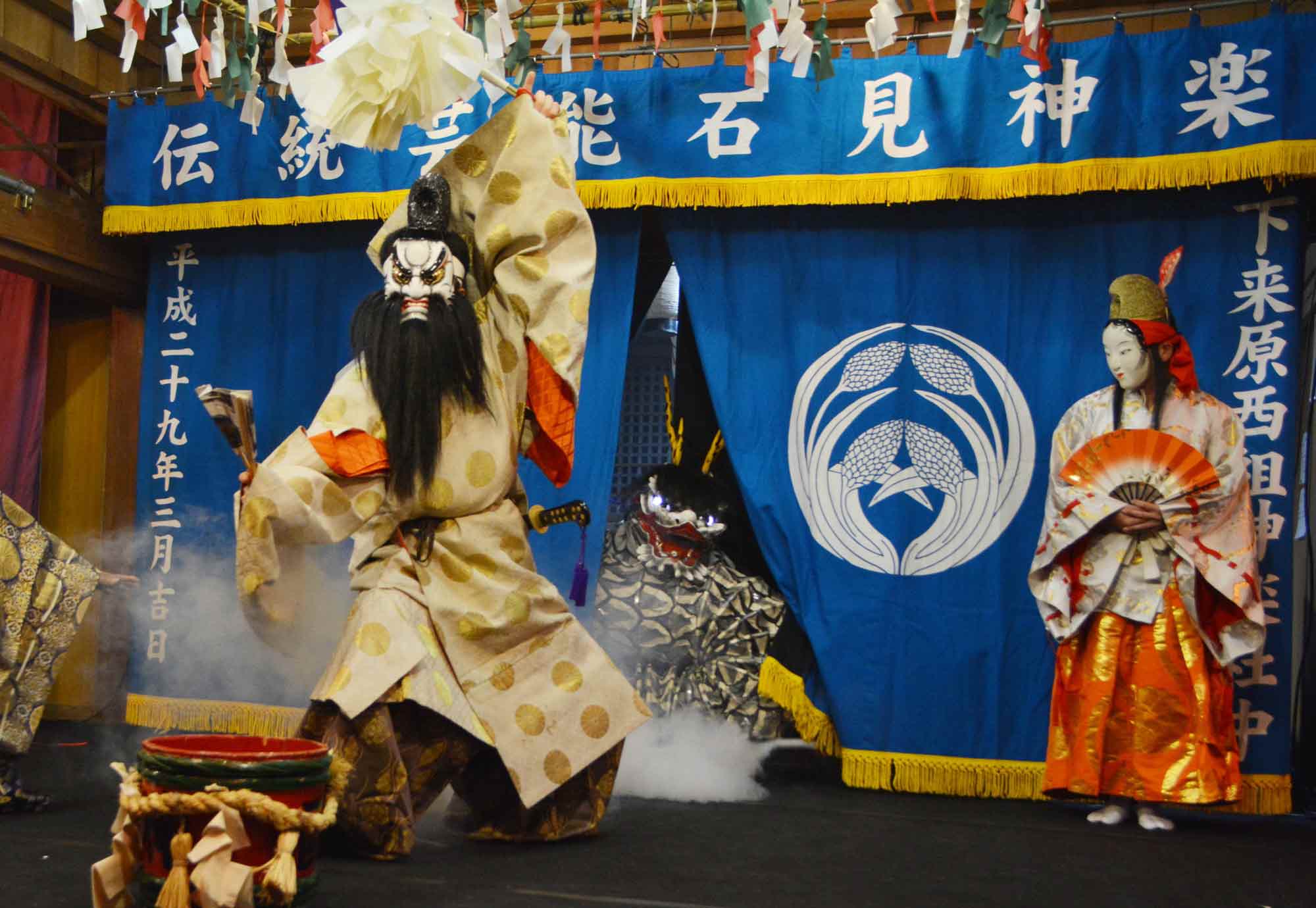 Découvrez la danse traditionnelle shintoïste Iwami Kagura dans la préfecture de Shimane