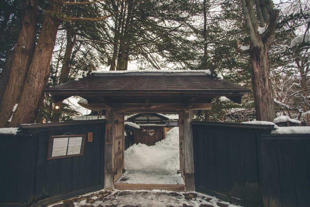 l'entrée d'une maison de samouraïs dans la préfecture d'Akita