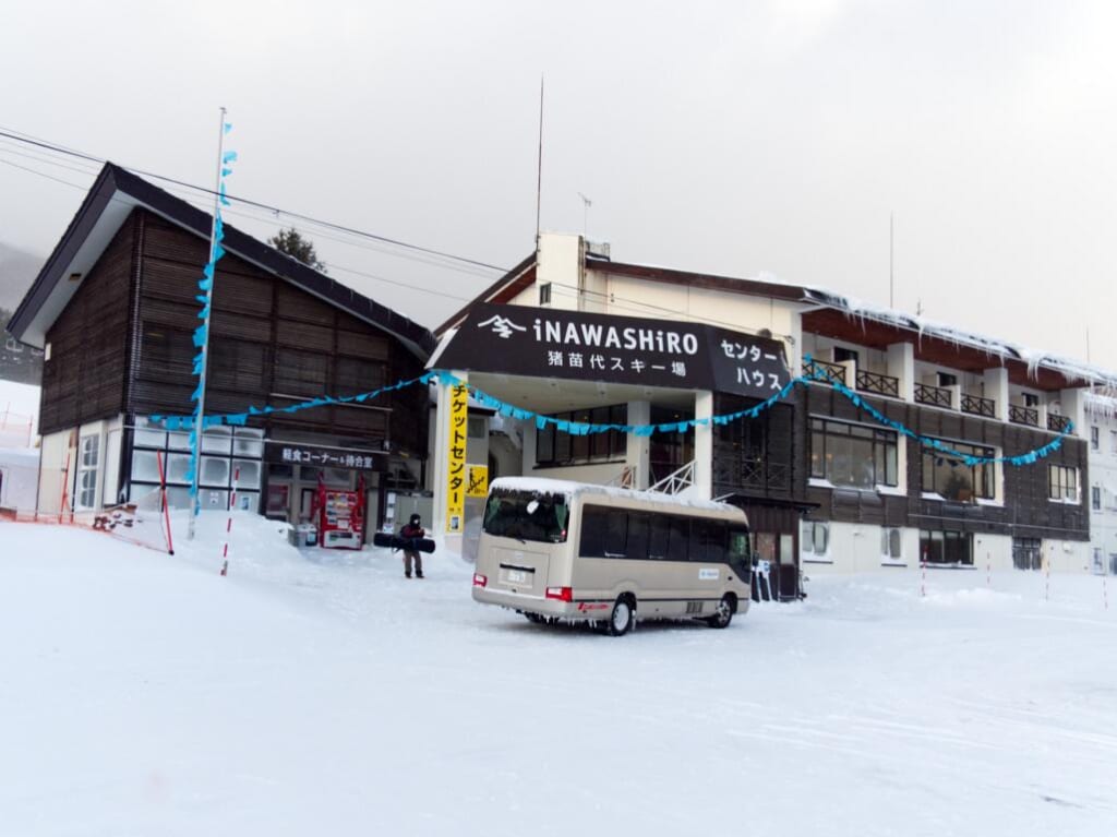 La station de ski d'Iwanashiro, au Japon