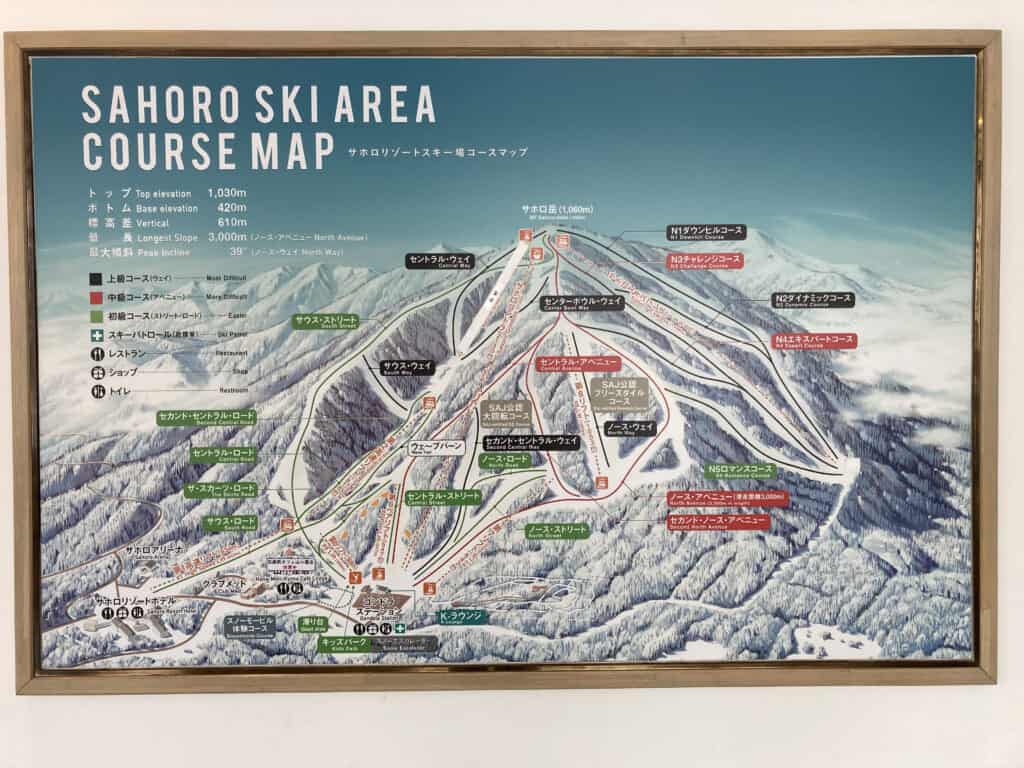 Carte du domaine skiable de la station de ski de Sahoro à Hokkaido