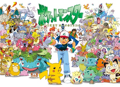 Image promotionnelle de l'animé Pokémon de 1997 | © Pokémon