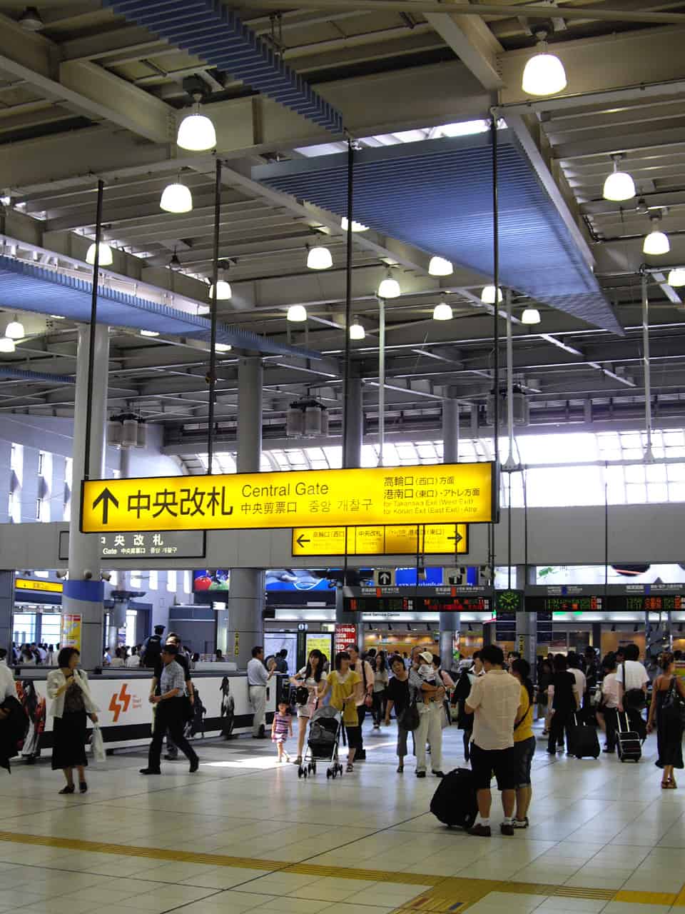 La gare de Shinagawa à Tokyo