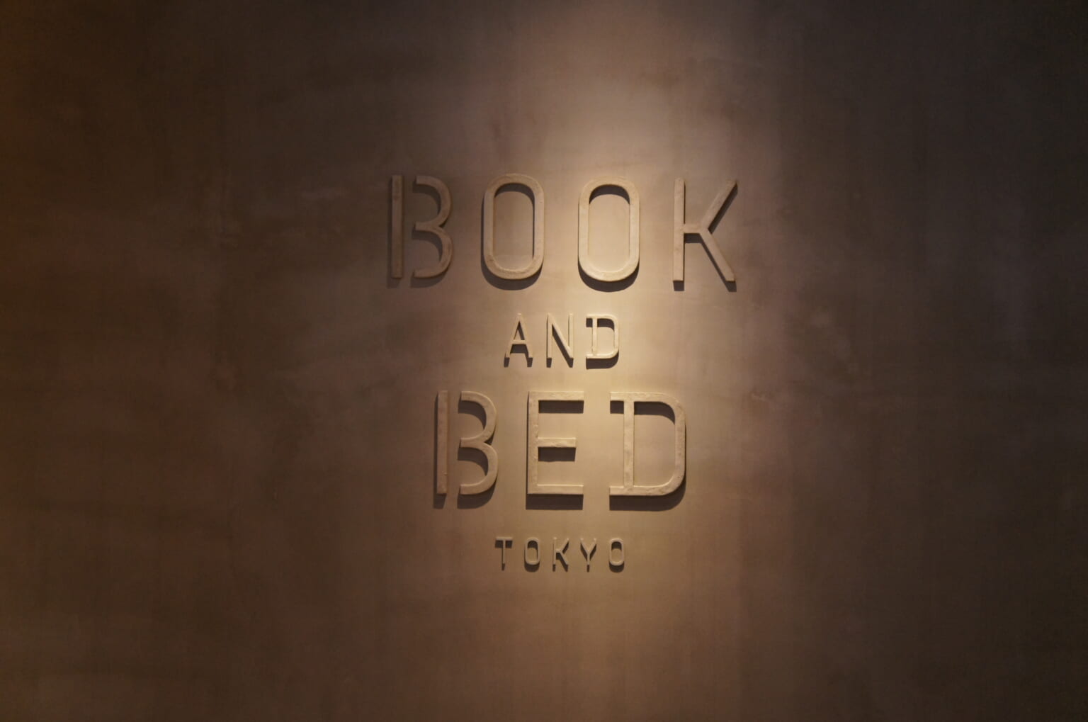 L'entrée de Book and Bed. | © Clémentine Cintré