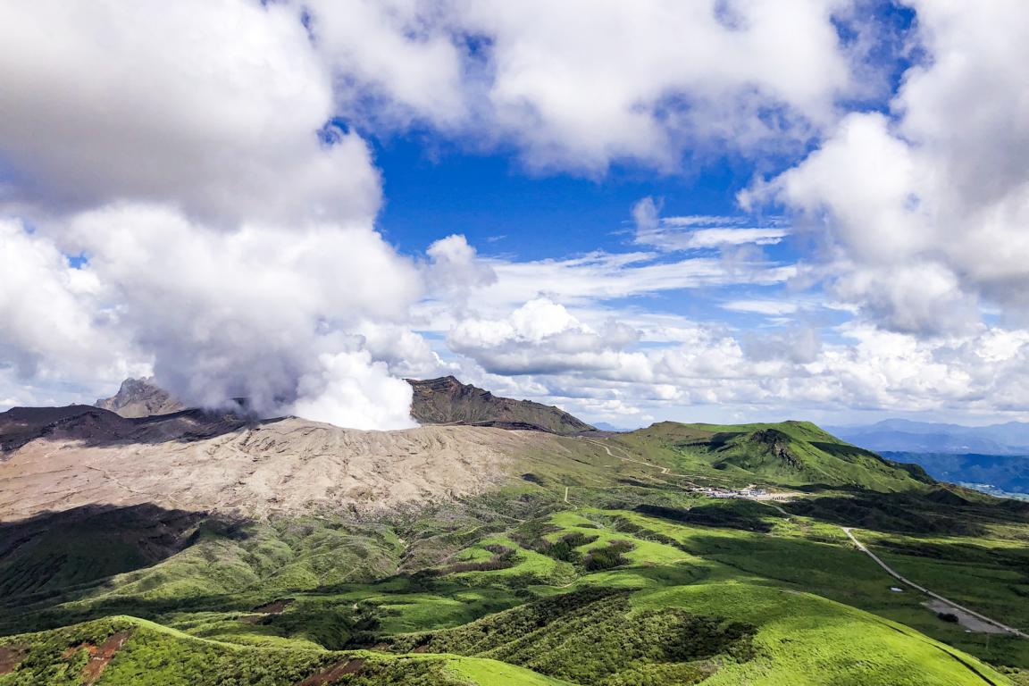 Mount Aso