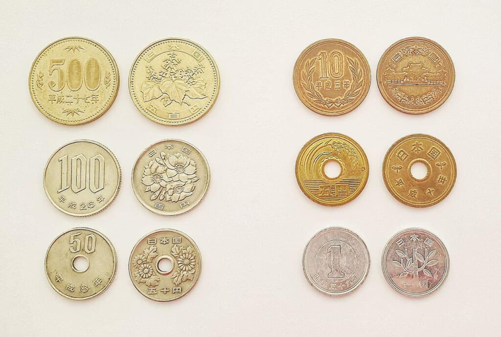pièces yen japonais
