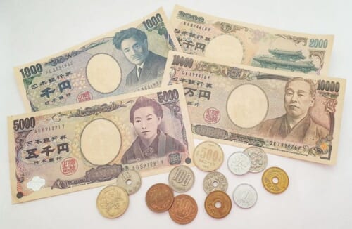 pieces et billets du yen japonais