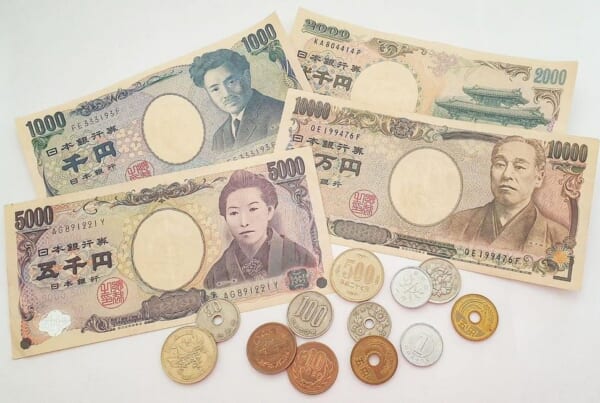 pieces et billets du yen japonais