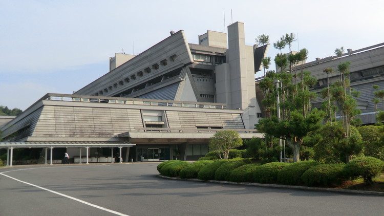 L'entrée de la kyoto conference center