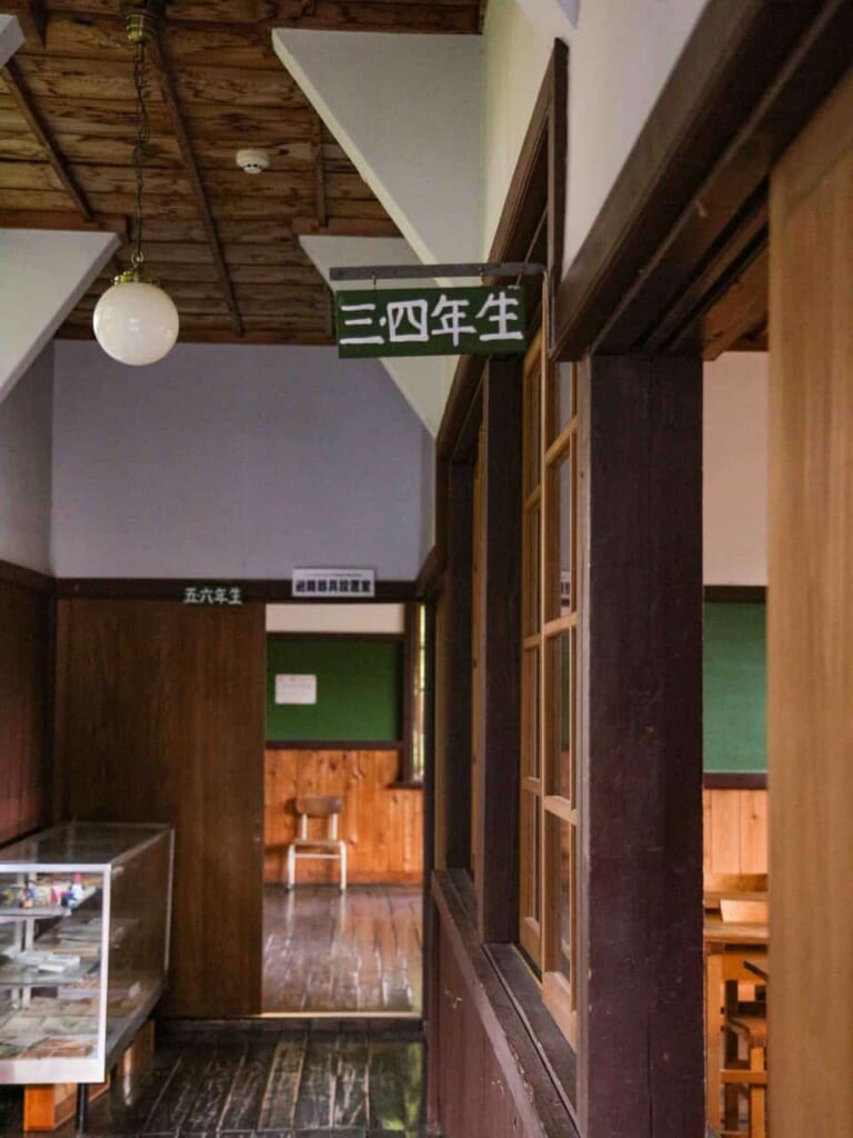 Semboku - Entrée de salle de classe à Omoide-no-kata