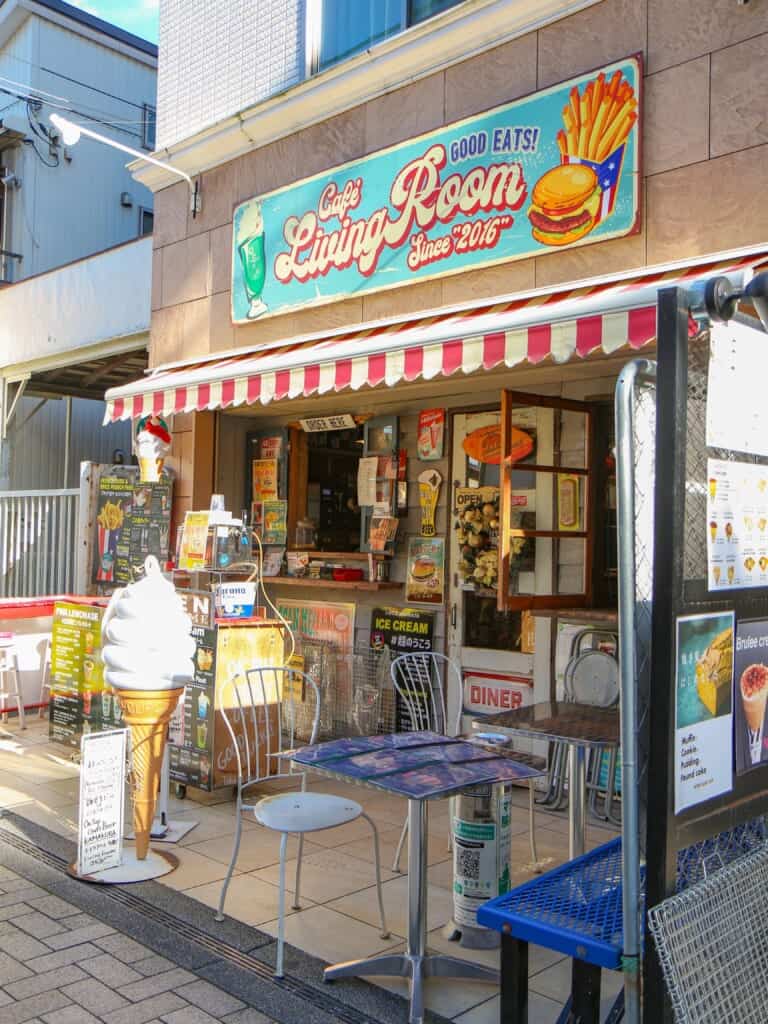 Boutique de glaces au Japon