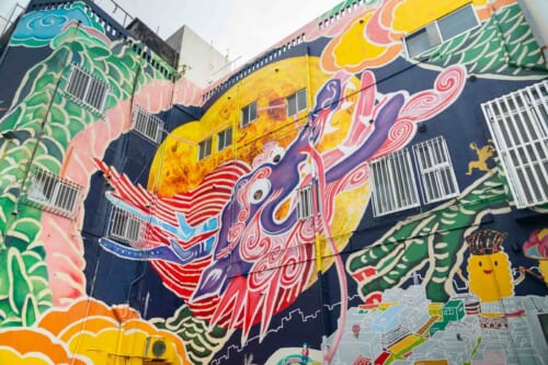 peinture murale à Koza Gate Crossing, Okinawa