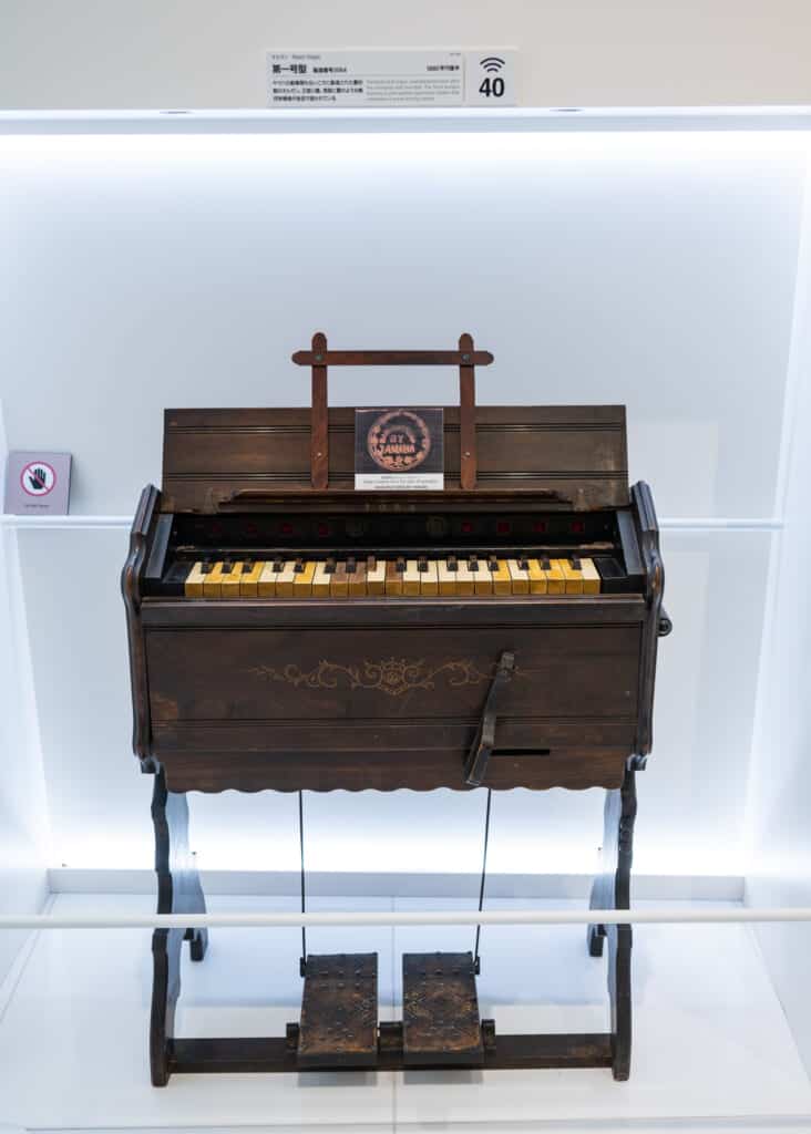 Un ancien orgue conçu durant les premières années de Yamaha