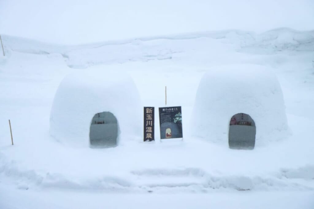 kamakura, des hutes de neige japonaises