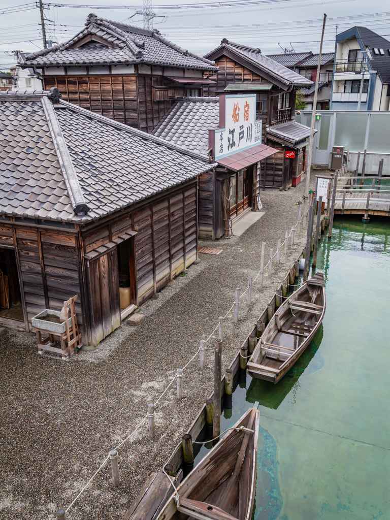 Reconstitution d'un village de pêcheur au coeur de l'aglomération urbaine de Tokyo