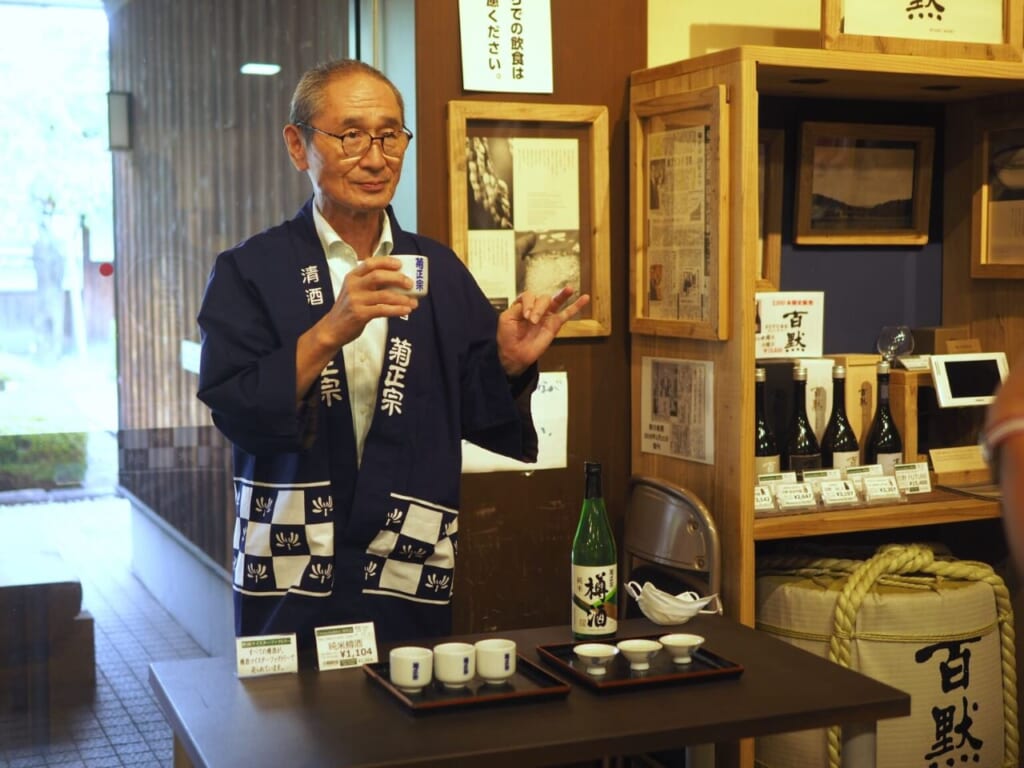Dégustation de saké