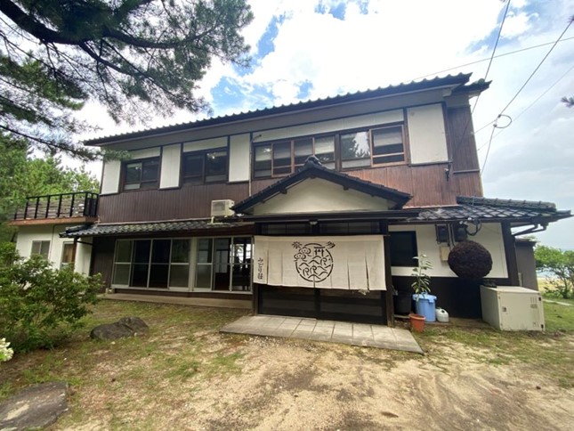 Une maison d'hôtes au Japon sur la péninsule de Kunisaki