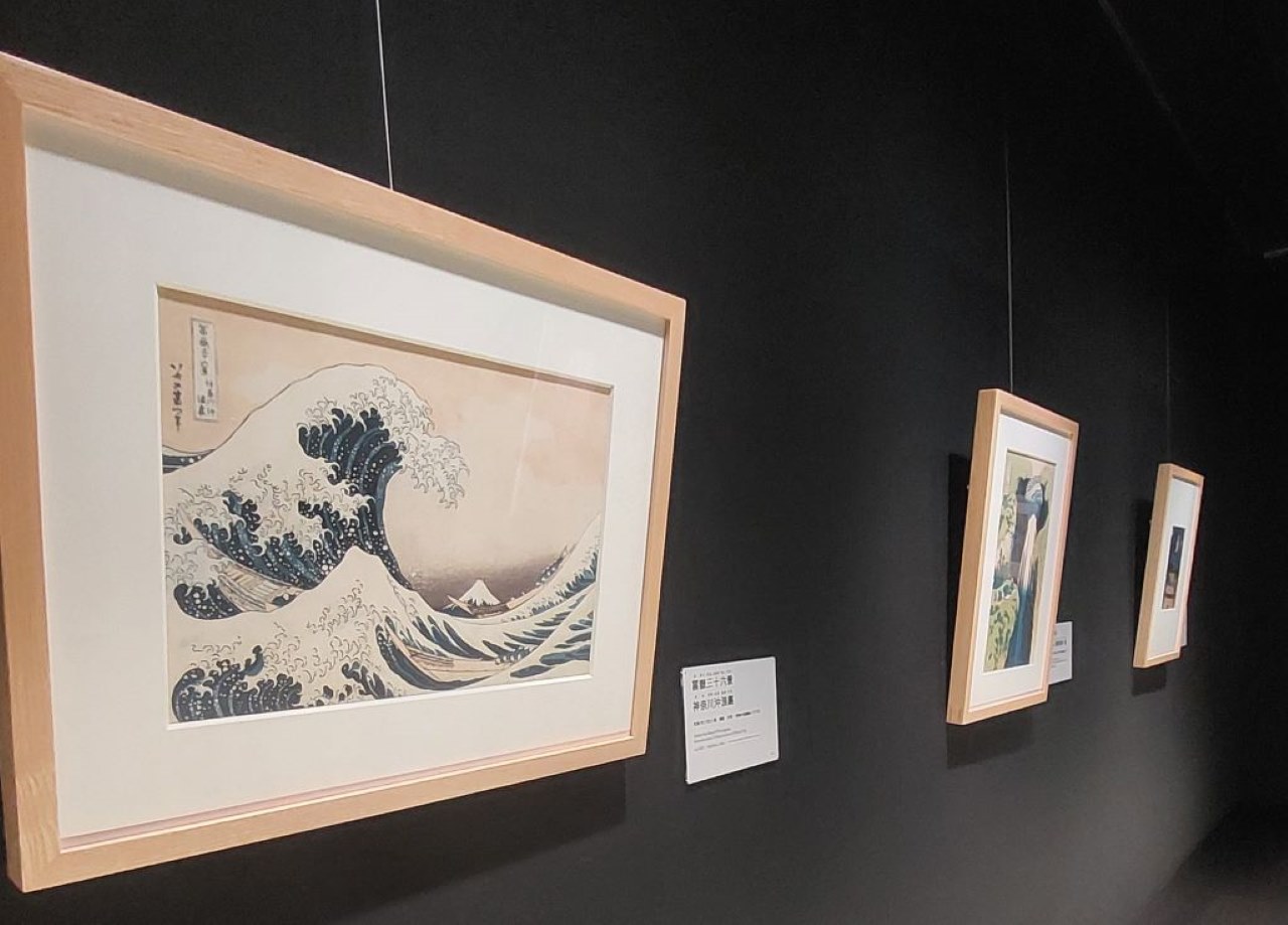 Estampes d'Hokusai dans le Sumida Hokusai Museum à Tokyo