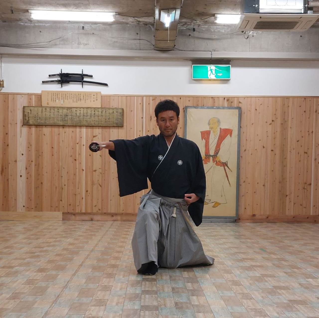 Tetsunori Matsunaga, maître de l'épée japonaise