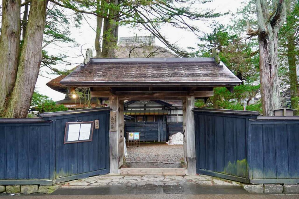 portail d'entrée de la Maison Ishiguro