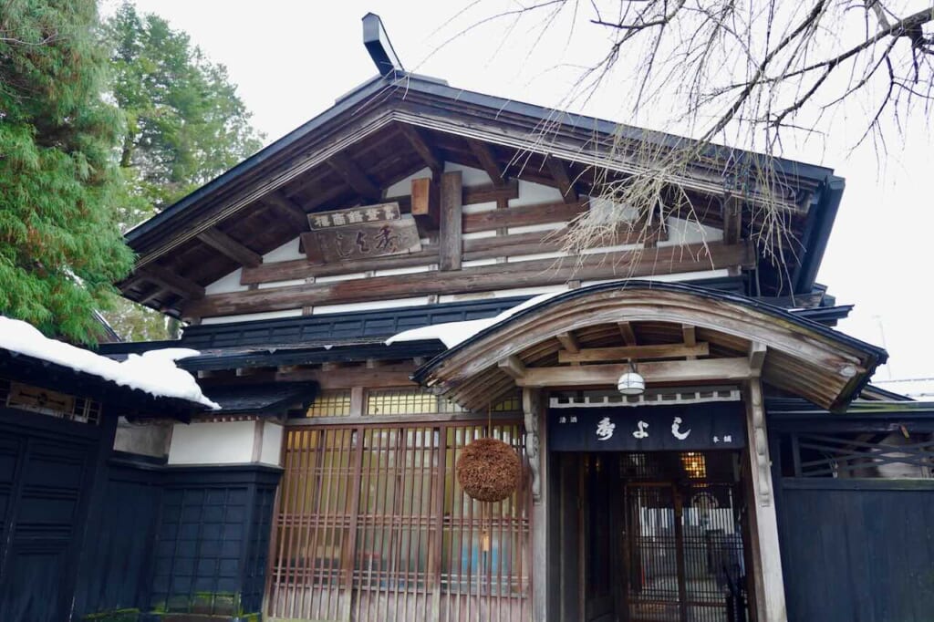 extérieur de la brasserie de saké Suzuki｜Hideyoshi dans l'Akita