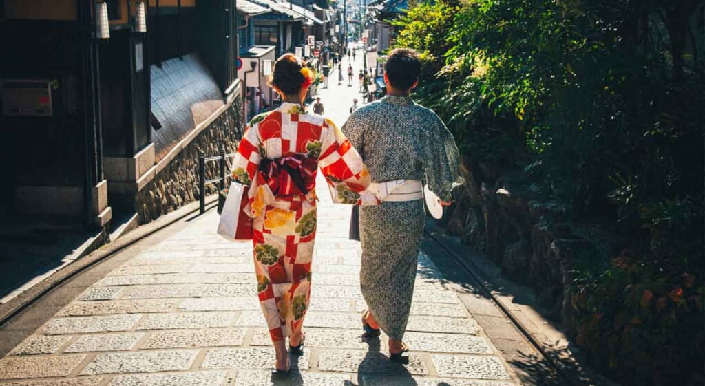 Couple en yukata à Kyoto