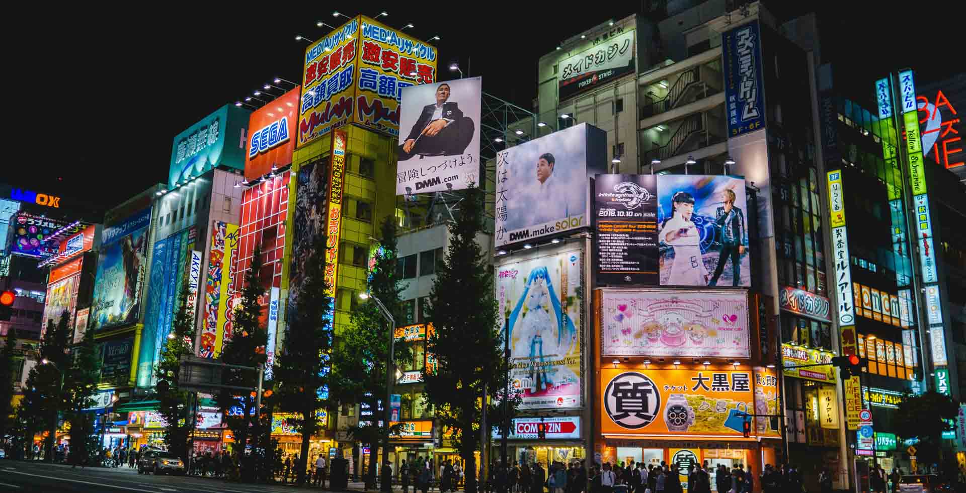 Akihabara, le sanctuaire de la pop culture à Tokyo