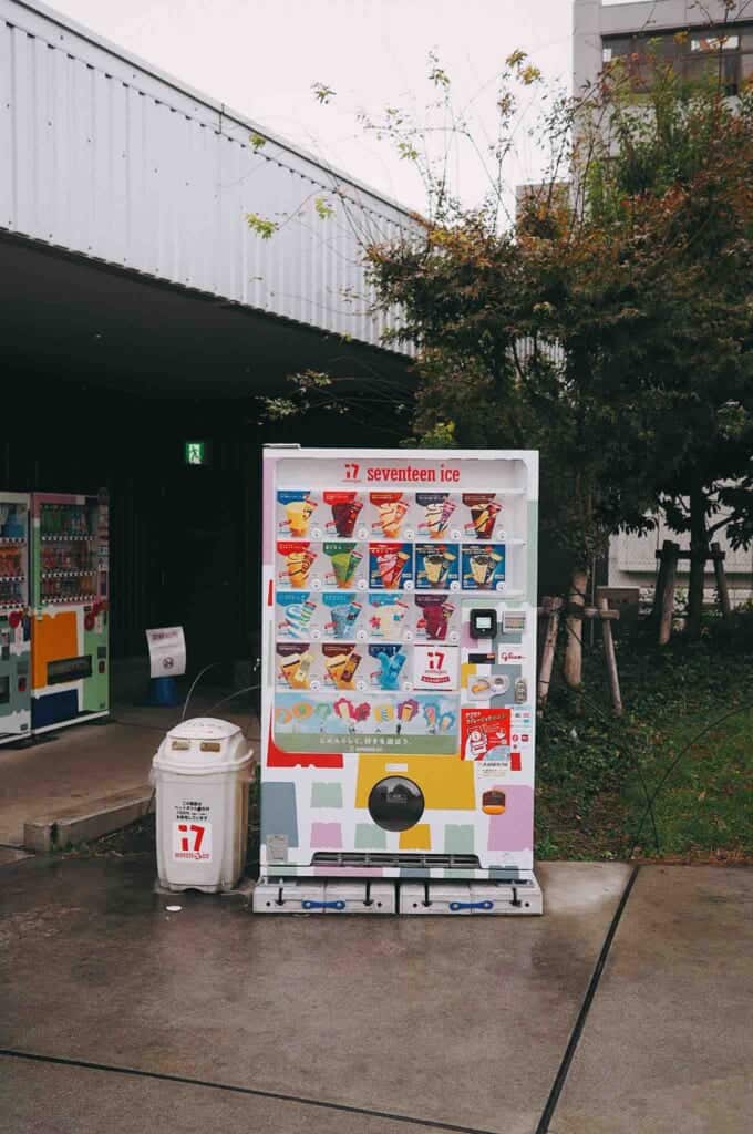 distributeur automatique de boissons