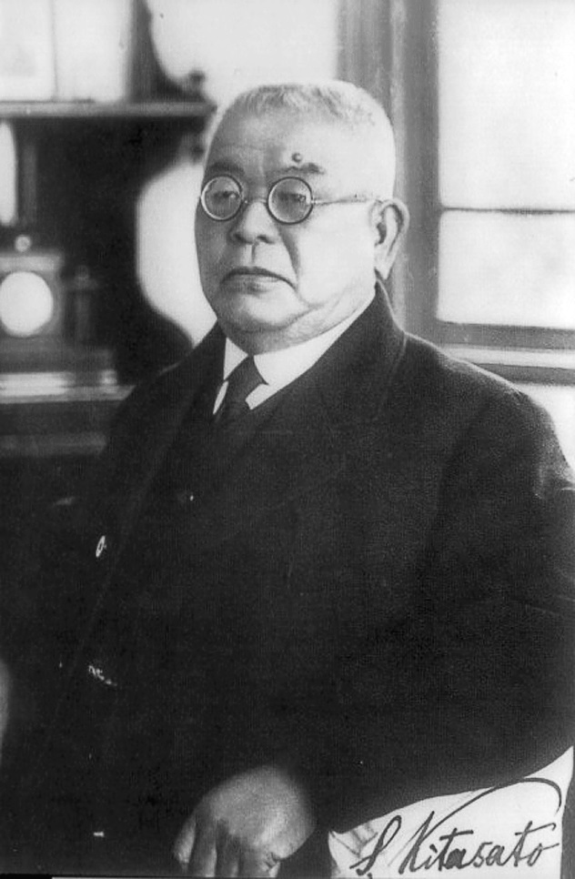 Shiibasaburo Kitasato