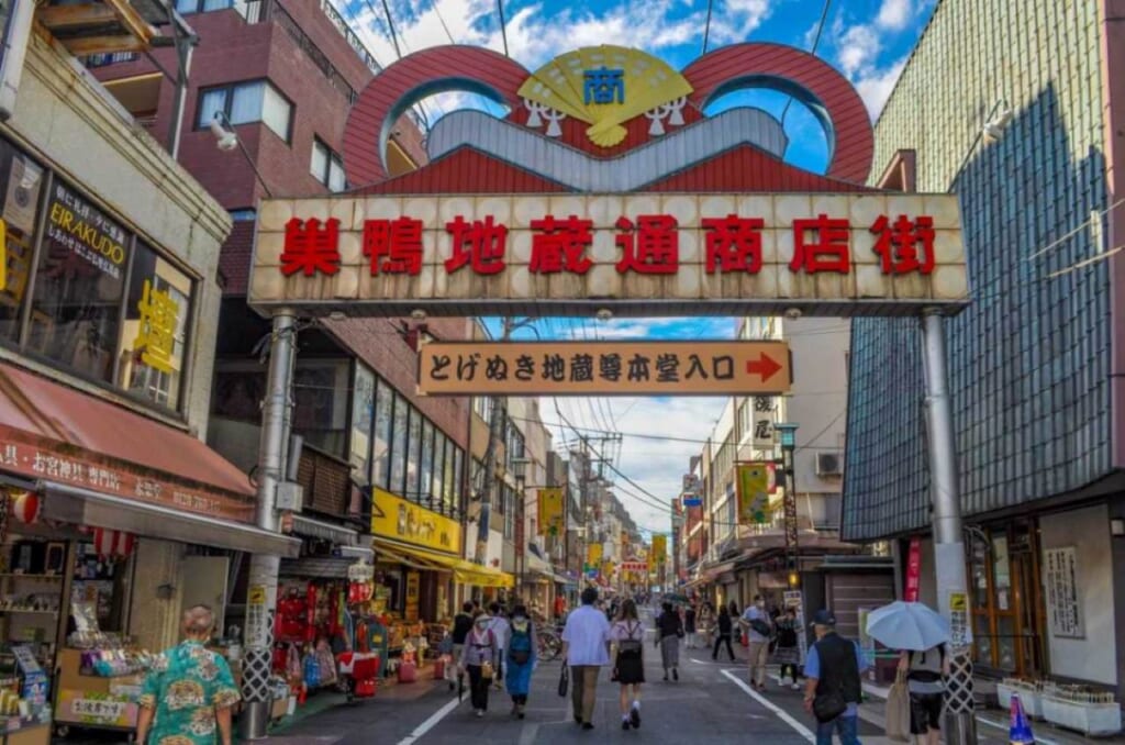 Bienvenue dans la rue Jizo-dori de Sugamo !