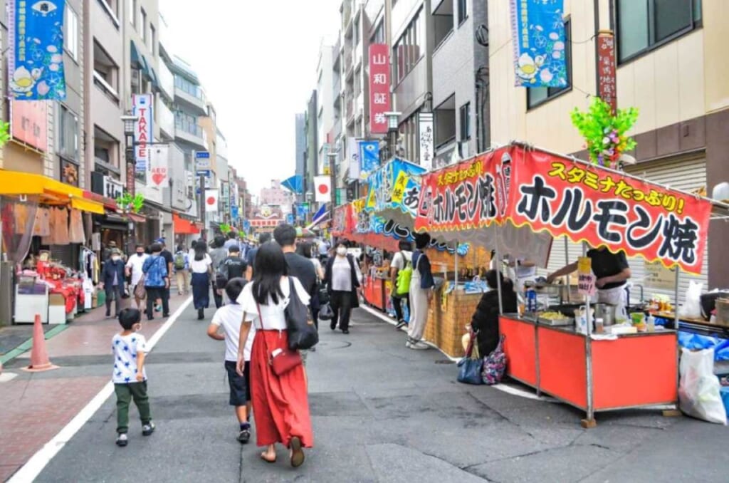 Marché de Sugamo trimensuel