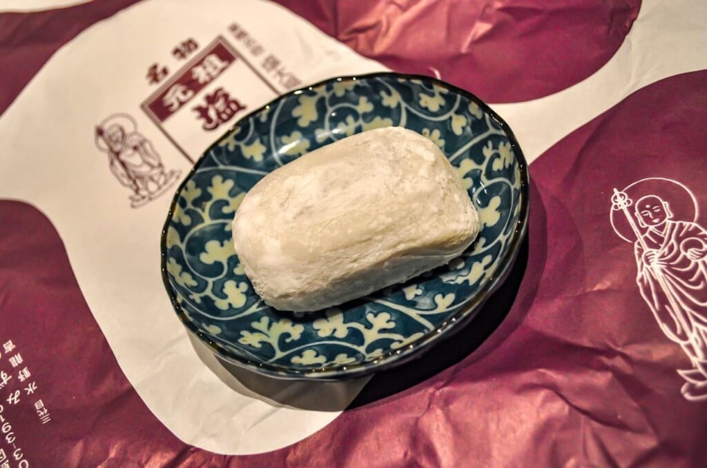 Shio-daifuku, une spécialité de chez Mizuno à Sugamo