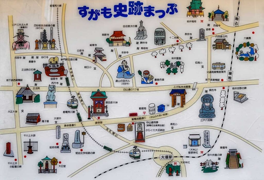 Plan du quartier de Sugamo