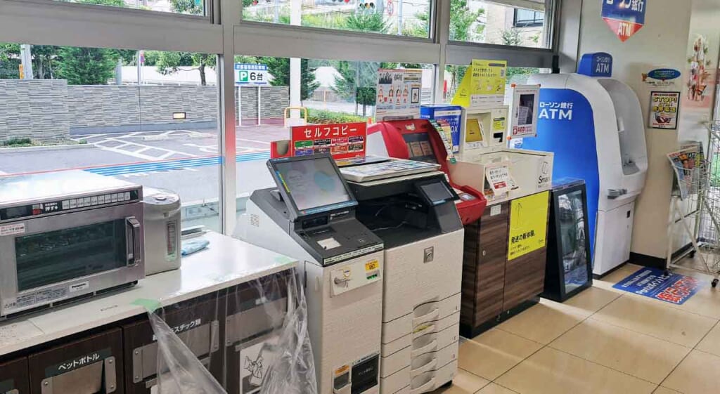 Le coin service d'un Lawson