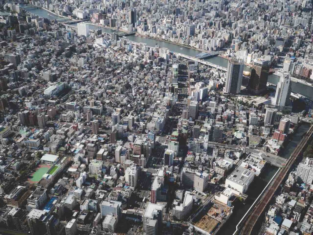 La vue depuis la plus haute tour du Japon