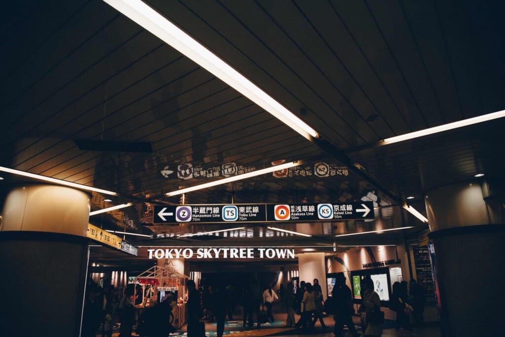 Le centre commercial de la Skytree