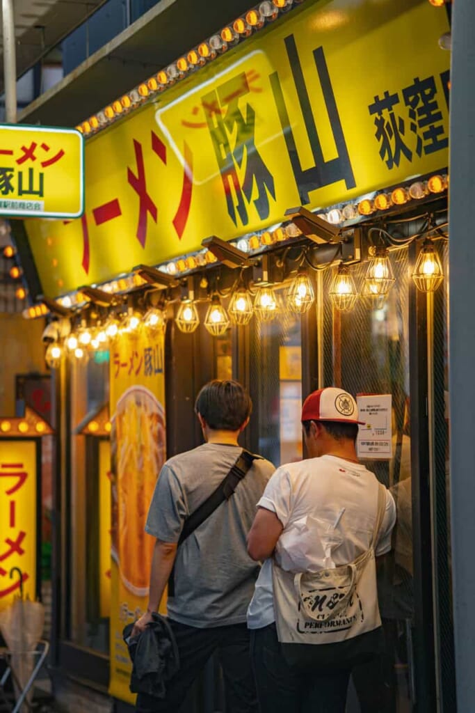 Restaurant de ramen à Ogikubo