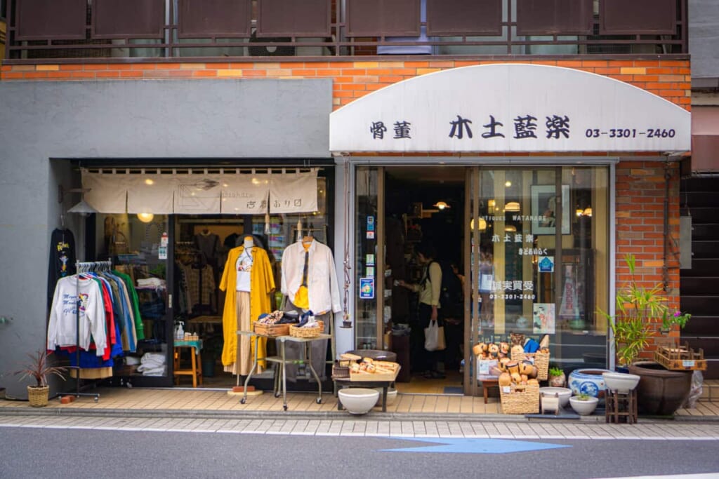 Trésors vintage à Nishi-Ogikubo