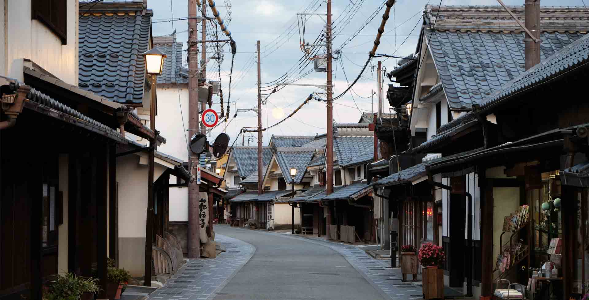 Tamba-Sasayama ou la douceur de vivre en campagne