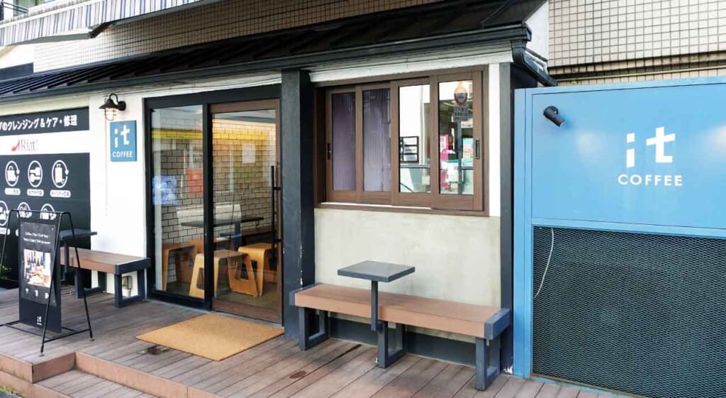 it coffee daikanyama