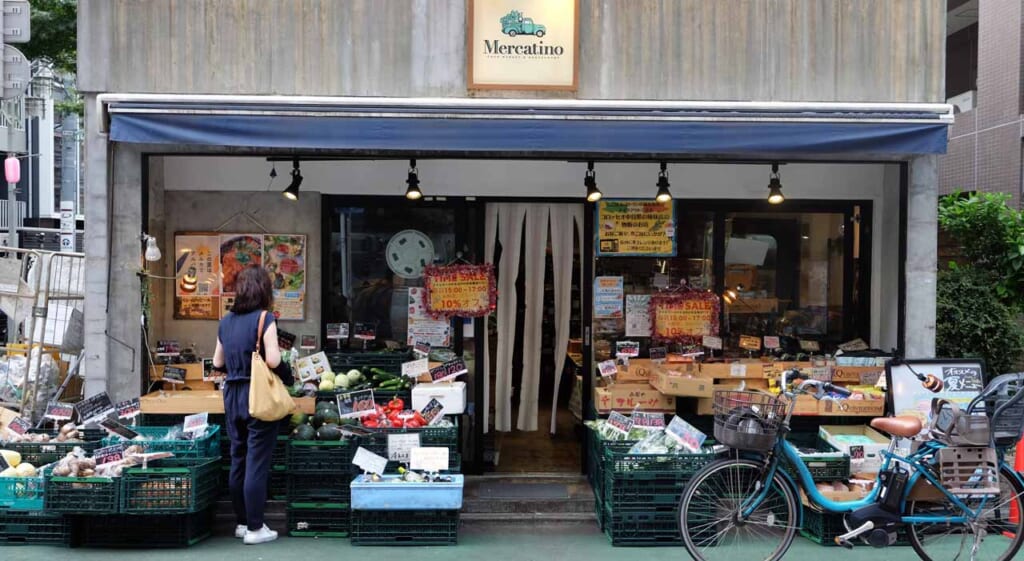 Epicerie fine à Tokyo