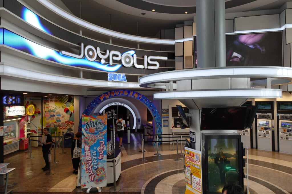 Joypolis