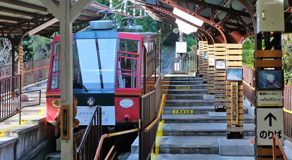 Le funiculaire Sakamoto qui mène au temple Enryakuji