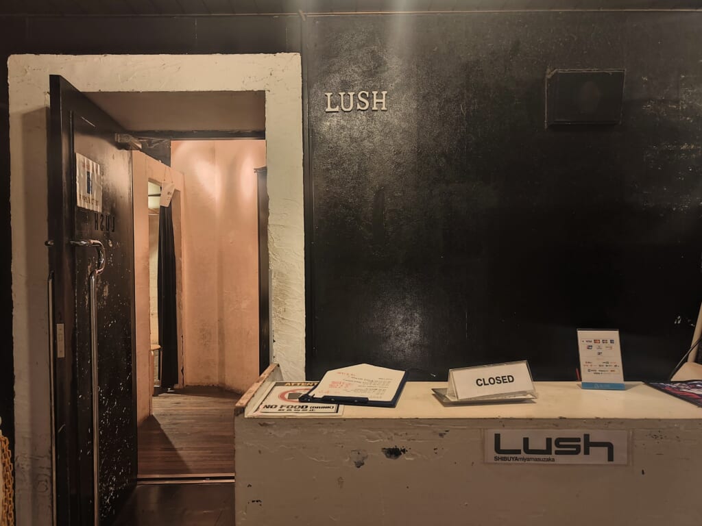 Salle de concert Shibuya Lush